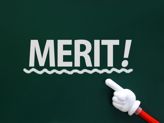 黒板に書かれたMERIT
