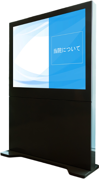 モニター